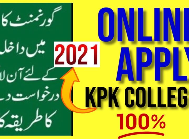 Online College Admissions System for all colleges in Khyber Pakhtunkhawa Student applicants only;