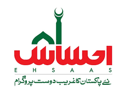 Ehsaas